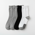 Katoenen Sokken Set - 5 Paar Basics